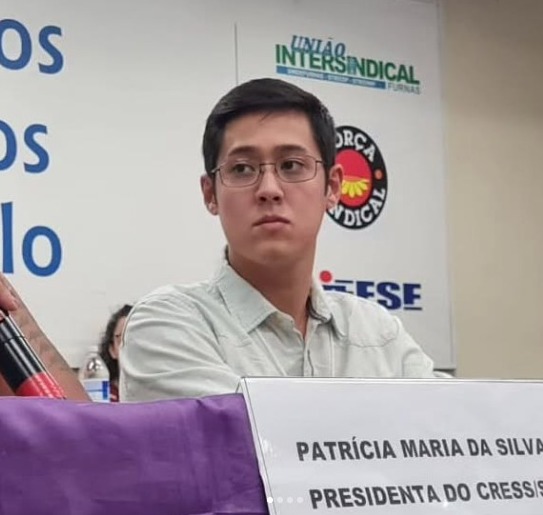 Caio Yuji de Souza Tanaka